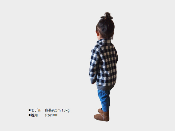 [型紙]ラグラントレーナー＆タートル　size80～140 ※サイズ選択 　子供服/パターン 3枚目の画像