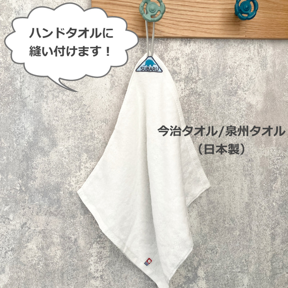 姫さん専用✨ルイヴィトンカップ　バスタオル　箱付き　ロゴ刺繍【確実正規品】 姫さん専用✨ルイヴィトンカップ バスタオル 箱付き ロゴ刺繍