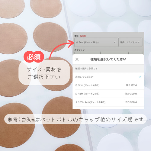 ほんの気持ち・ニコたん➀】 ラッピングシール シール Miki☪︎ 通販 