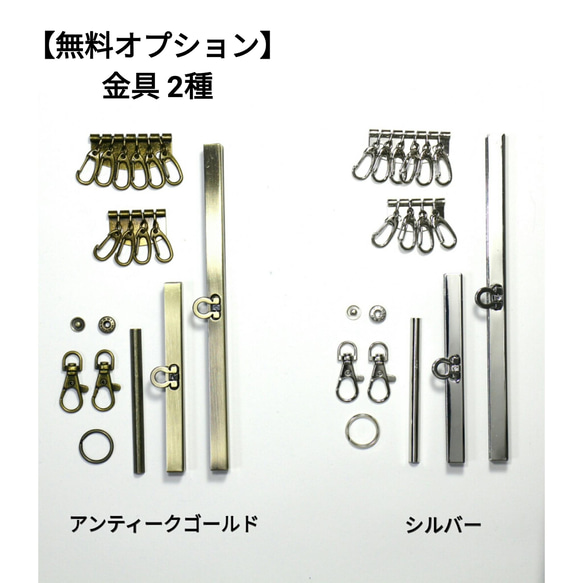 カラーオーダー可 整頓しやすいデザイン。直線口金の長財布 北欧柄 黄色リボン【受注生産】 13枚目の画像