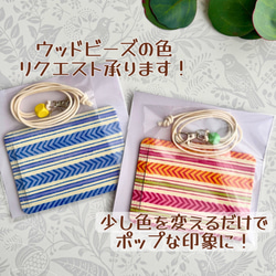 109【受注制作】軽くて疲れにくい 大人かわいいIDカードケース｜社員証・名札・保護者証に 6枚目の画像