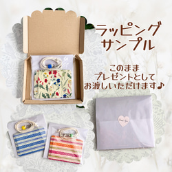 109【受注制作】軽くて疲れにくい 大人かわいいIDカードケース｜社員証・名札・保護者証に 5枚目の画像