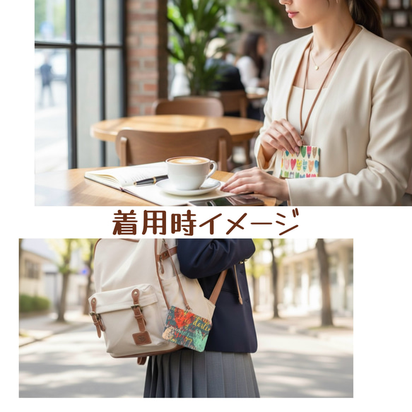 109【受注制作】軽くて疲れにくい 大人かわいいIDカードケース｜社員証・名札・保護者証に 4枚目の画像