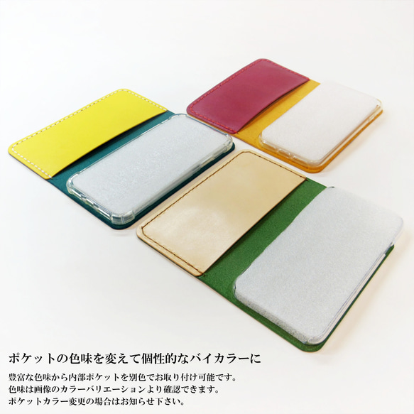 シンプルなふたつ折り牛革レザーケース iPhone,Android 多機種 スマホケース 手帳型 ワインレッド 臙脂色 16枚目の画像