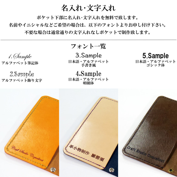 シンプルなふたつ折り牛革レザーケース iPhone,Android 多機種 スマホケース 手帳型 ワインレッド 臙脂色 10枚目の画像