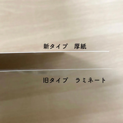 数量パズル★数を量で考えよう　知育玩具　手作り　幼児教育　療育　特別支援教育　教材　発達障害 7枚目の画像