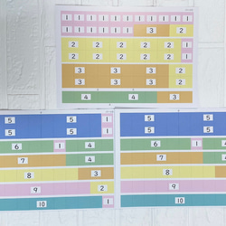 数量パズル★数を量で考えよう　知育玩具　手作り　幼児教育　療育　特別支援教育　教材　発達障害 8枚目の画像