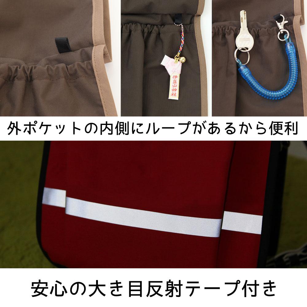 ランドセルカバー 男の子 女の子 大容量【ポケランラージ リボン小 ピンク】 内外ポケット 防水 防キズ