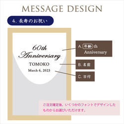 プリザーブドフラワーフレーム・ジャルダンＬ・ブルー / 結婚祝い 送別品 両親贈呈品 子育て感謝状 ウエルカムボード 7枚目の画像