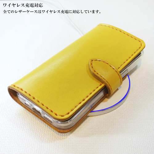 マグネット留め牛革レザーケース iPhone,Android 多機種制作