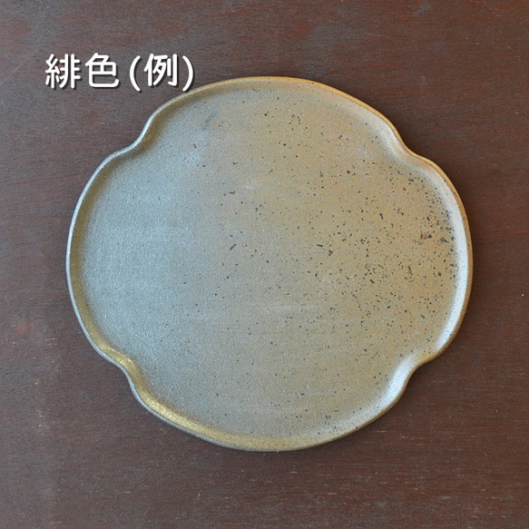 パン皿（小）／黒・焼き〆陶器（レンジ、オーブン、食洗機ＯＫ） 3枚目の画像