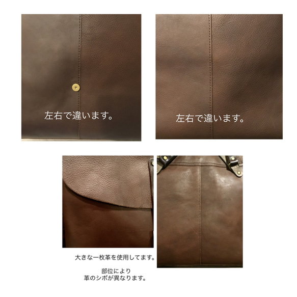 牛革フラップリュック Ｌサイズ「ブラウン」男女兼用／レスデザインalto.(アルト)／神戸革鞄 8枚目の画像