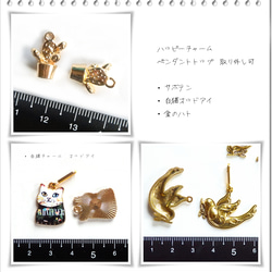 秋冬限定／巾着袋 ネックレス・ウールmix グレー ピンドット／大人かわいい・上品・お守り袋 薬袋 持ち塩・ユニセックス 6枚目の画像