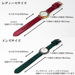 腕時計ベルト 腕時計バンド 牛革レザー 16mm〜20mmのラグ幅で制作 エクリュ 生成り色 15枚目の画像