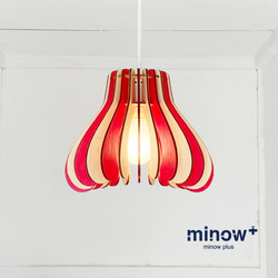 シーリングライト・天井照明 BULLPEN Original \"Mini Red Clay Lamp\" BULLPEN Original 