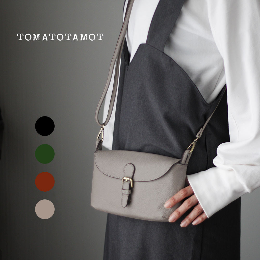 【新色追加】本革 お財布ポシェット ショルダーウォレット お財布ショルダー かるいかばん スマホポシェット B-083