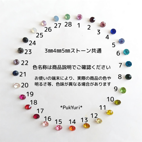 片耳ピアス♡2つセット hirondelle et pepin（イロンデールエペパン）/ k18 hp-22fw-666