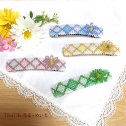 ビーズのお花バレッタ・Ｍサイズ(18-2-2) 1枚目の画像