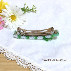 ビーズのお花バレッタ・Ｍサイズ(18-2-2) 4枚目の画像