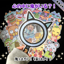 完成品発送》ポンポンポケット パネルシアター イラスト ゆき 通販