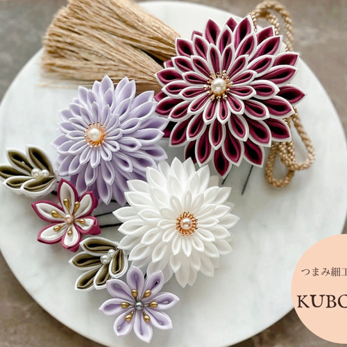 つまみ細工髪飾り豪華8点セット✴︎プラム×ホワイト 成人式 卒業式