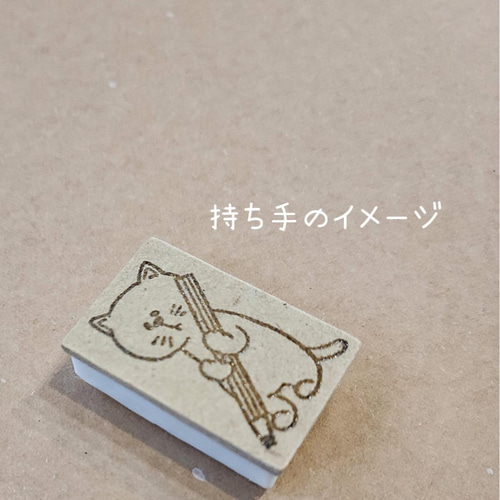 みっきぃ様ご確認用]オーダー☆消しゴムはんこ