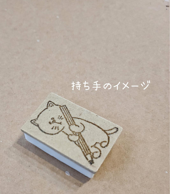 honeyベアの取扱注意はんこ 消しゴムはんこ 5枚目の画像