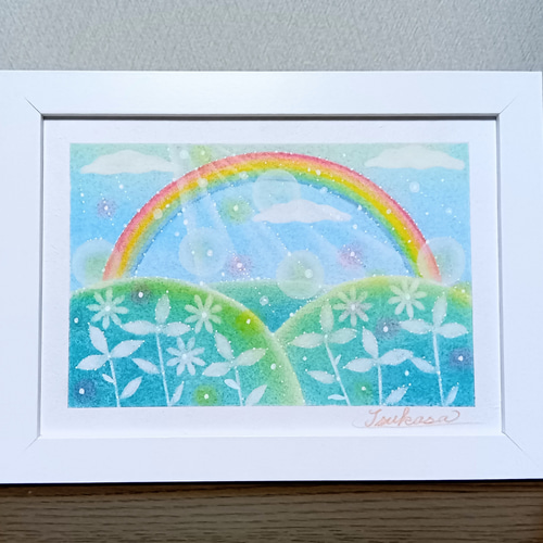 パステルアート 陽ざしそそぐ虹の丘 パステル画原画 絵画 T's Arts