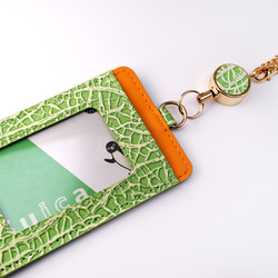 メロンなリール付き定期入れ（夕張メロン／クラウンメロン）｜牛革製 5枚目の画像