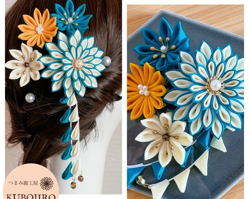 和モダン✴︎つまみ細工アクセサリー✴︎ターコイズブルー 成人式 卒業