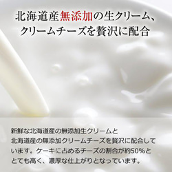 【春ギフト】【6個入】甘酒ジンジャー3個 &ホワイトベリー3個 季節のケーキ詰め合わせ 5枚目の画像