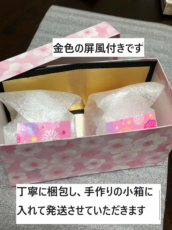 ① うさぎ お雛様 ちりめん細工 桃の節句　ひなまつり　おひなさま　ひな人形 和婚 前撮り 6枚目の画像