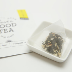 《カラダに優しい100%国産茶葉》国産紅茶9種類10個セット 5枚目の画像