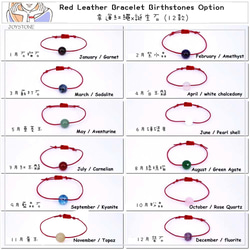 手工皮繩手鍊 幸運紅繩x生日寶石 選一月至十二月誕生石 輕鬆收緊可調式 第3張的照片