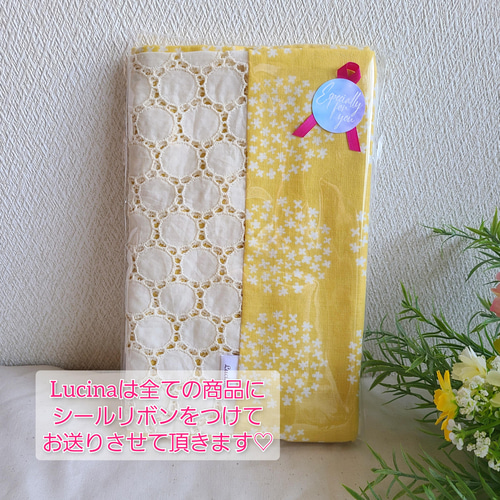 ★ダウスタ２★ガーゼスヌード10点 星刺繍ニットスカート｜JENNE(ジェンヌ)公式通販：パリジェンヌ