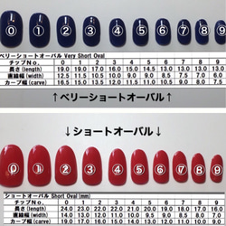 【25】ペイズリー柄☆くすみカラー☆くすみブルー☆大人ネイル☆つけ爪☆ヤスリ&両面テープ付き 6枚目の画像