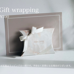 <p_h5>14kgf◇3顆珍珠耳環  14kgf 或 銀 第9張的照片