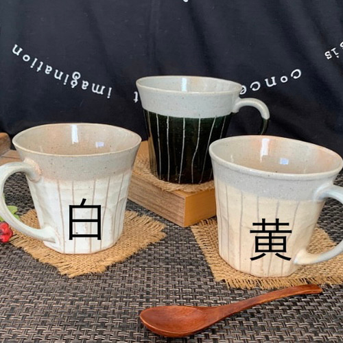 ナチュラル十草のマグカップ マグカップ RYUSEN 通販｜Creema(クリーマ 