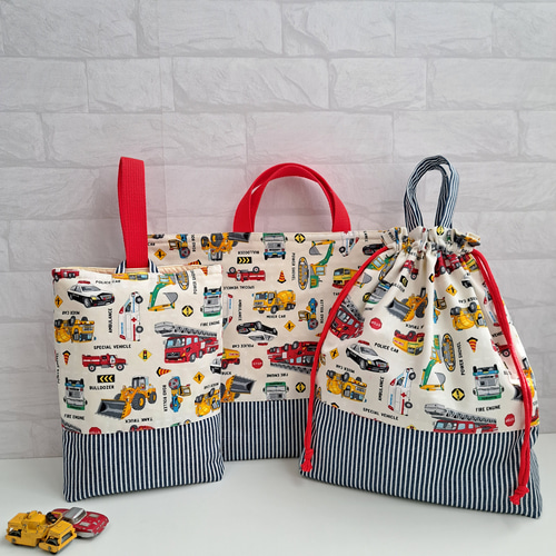 入園3点セット ☆はたらく車☆ レッスンバッグ ＊clover＊ 通販 