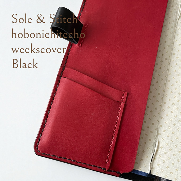 Sole&Stitch◆靴屋が作る革小物◆ハンドメイドのほぼ日手帳Weeksカバー／レザー／受注生産品 3枚目の画像