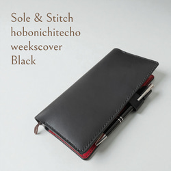 Sole&Stitch◆靴屋が作る革小物◆ハンドメイドのほぼ日手帳Weeksカバー／レザー／受注生産品 1枚目の画像