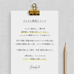 【スタンプ】 ショップ専用 - オリジナル ショップカード・名刺・ロゴ・スタンプ - B026 4枚目の画像