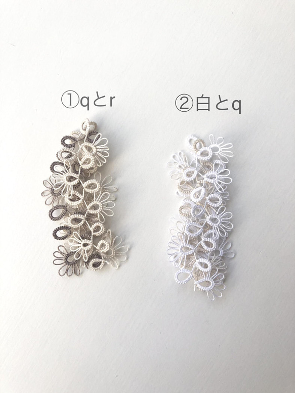 選べるお色＊タティングレース しずくピアス　イヤリング　　ノンホールピアス 12枚目の画像