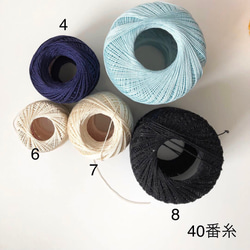 選べるお色＊タティングレース しずくピアス　イヤリング　　ノンホールピアス 4枚目の画像