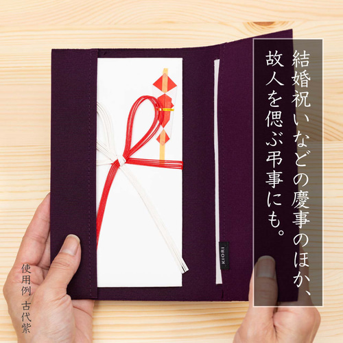 Lanjinglin-3Dミンクつけまつげ4ペア☆G108☆約12mm Lanjinglin-3Dミンクつけまつげ4ペア☆G100☆約10mm
