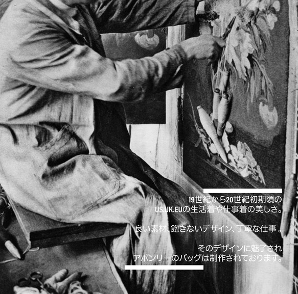 希少 "1900年代 ドイツ アンティークリネン 手織り生地" キャリーオールバック トートバッグ レザーバッグ 3枚目の画像
