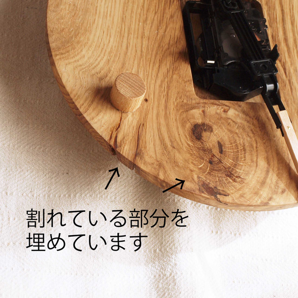 木製 振り子時計 丸型　楢材13 4枚目の画像