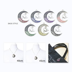 送料無料｜Luna Cat-キラキラ三日月に猫が揺れるネックレス★ブレスレット／キーホルダー／バッグチャーム付替え可 9枚目の画像