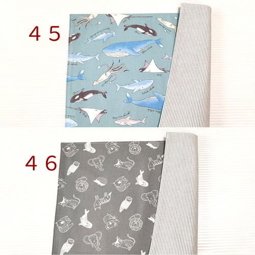 25✕35cm リバーシブル】キッズランチマット(ランチョンマット