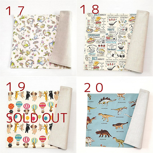 ランチョンマット40×50❤リバーシブル❤ランチマット❤小学校❤ハンドメイド リバーシブル 大きめランチョンマット 大判 机サイズ ラージ